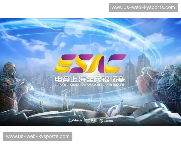 绝不容错过!体育电竞总决赛门票抢购全攻略,体验巅峰对决! 绝不容错过!体育电竞总决赛门票抢购全攻略,体验巅峰对决!