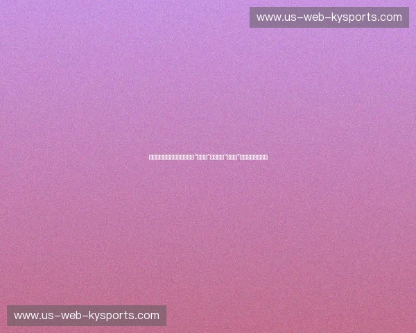 双生之城的时尚博弈：韩国的“松弛感”与中国的“生命力”，谁更让你着迷？