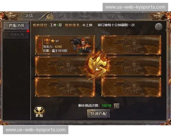 决战之巅：骑士与勇士的恩怨情仇，直播锁定，见证传奇！